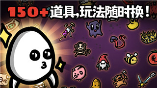 探秘《逆水寒》手游中的画外李鬼任务！