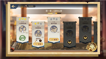 《森林之子》铲子获取方法详解！