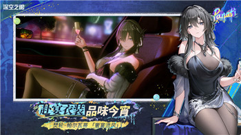 《刺客信条：影》季票泄露细节：40美元的价值和更多内容揭秘！