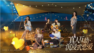 《冒险岛联盟的意志》技能获取全攻略！