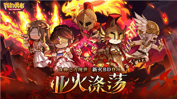星际战甲刷电池哪个图好？《Warframe》电池高效刷取指南！