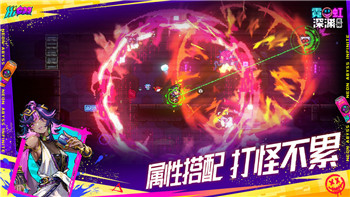 《下一站江湖2》宗门选择指南：如何轻松加入你心仪的宗门！