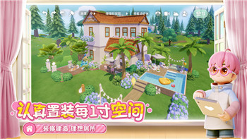 《进击的骑士团》攻略分享-新手玩法介绍！