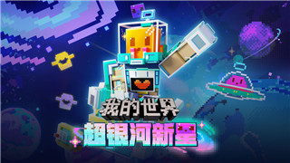 哈希大小游戏怎么玩？WEB3幸运哈希算法游戏玩法介绍！