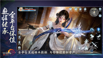  《我和我的天宫》修为提升全攻略，助你快速突破修炼瓶颈！
