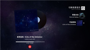 《完美世界W》即将登陆中国港澳台及新马地区，携手《诛仙》手游打造全新联动冒险！