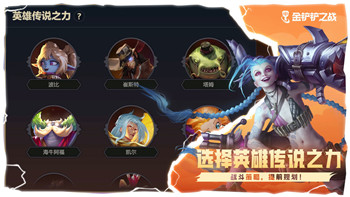  《暴风休闲游戏中心》全新升级，带你畅享无尽欢乐与挑战！