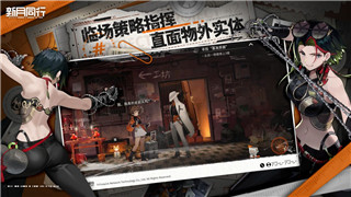 《烽火与炊烟》Steam愿望单突破30万，官方发布庆祝贺图的背后含义！