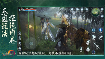 《龙之信条2》双子魔剑获取途径解析！