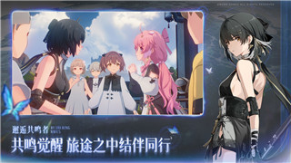 元气骑士前传特里斯坦有什么用 特里斯坦作用介绍！