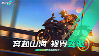 勇者崛起！《铜须兄弟任务：重返魔法世界》冒险指南！
