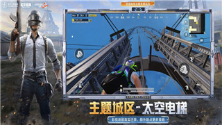 王国保卫战5的故事背景及剧情分析：《王国保卫战5：联盟》深度解读！
