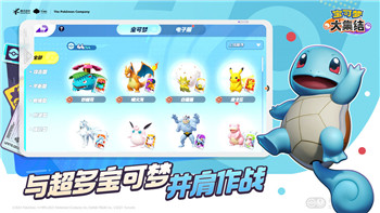 《梦幻家园》高效道具使用攻略：轻松闯关的秘密武器！