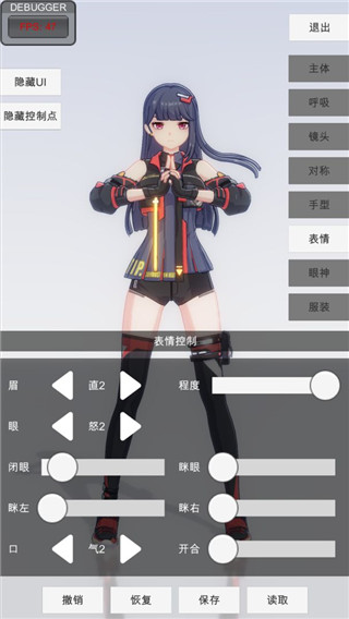 疯狂猜歌开心版大全热门神曲一网打尽！