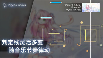 揭秘《极限逃脱之咒村奇案》第一章：图文解密流程全攻略！