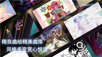崩坏星穹铁道1.6下半卡池什么时候出 1.6版本下半卡池角色及上线时间介绍！
