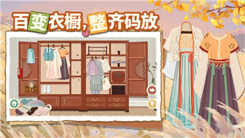 探索《猎魔人》巅峰属性加点与战力提升指南！