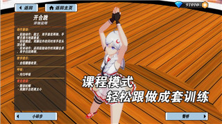 暗黑骑士末日降临之战全新玩法与策略详解！