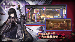 三国将无双礼包激活码大全 三国将无双兑换码2024最新！