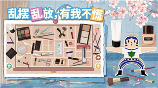 群星不得通过成就怎么做 成就解锁攻略！
