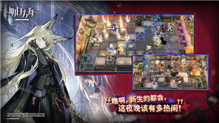 金铲铲之战天龙决斗熊阵容推荐 s11赛季天龙决斗熊阵容上分攻略！