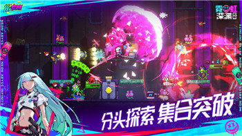 《出发吧麦芬》：萌新篇之职业选择全解析！
