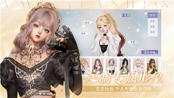 《宝可梦大集结》耿鬼进阶攻略：实战技巧与操作思路解析！