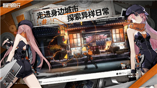 火线决战火柴人第四弹！