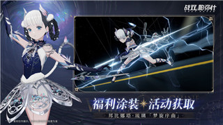 《炉石传说》德莱尼快攻战士OTK卡组解析：精准打击，极速终结！