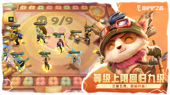 盘点Steam上最适合和女朋友玩的10款双人联机游戏！