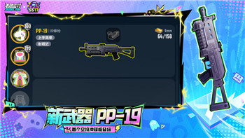 塞尔达传说王国之泪驿站点数卡有什么用！