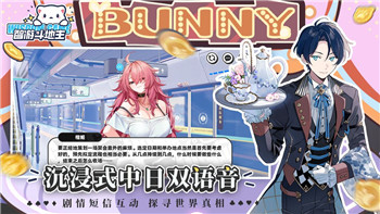 《温馨家园》：打造个性小屋，探索创意装修新风尚！