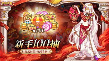 《镇邪》鬼市商人召唤方法详解！