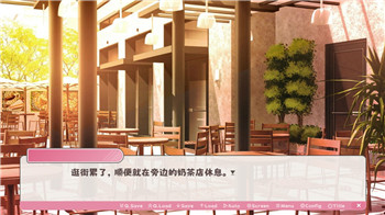 荒原疗者橡子怎么获取 资源获取攻略！