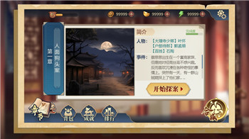 拳皇97角色技能攻略全解(经典人物招式与对战技巧一览)！