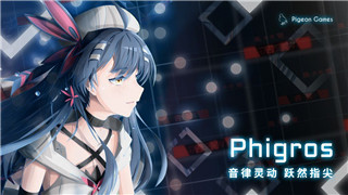《江湖十一》对雪十韵获取攻略，详细位置与方法解析！