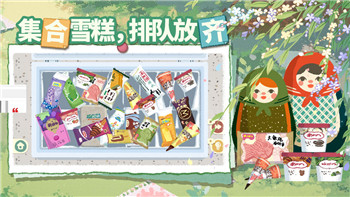 《师父杀死不存在》成就解锁攻略！