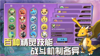 《龙腾世纪4影障守护者》雷电法王流法师构筑分享 雷电法王流法师怎么加点！