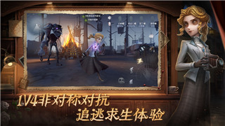 逸剑风云决天龙帮逃兵怎么触发 剧情触发攻略！